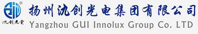 红旗区太阳能路灯厂家_红旗区高杆灯厂家_服务红旗区地区_扬州氿创光电集团有限公司